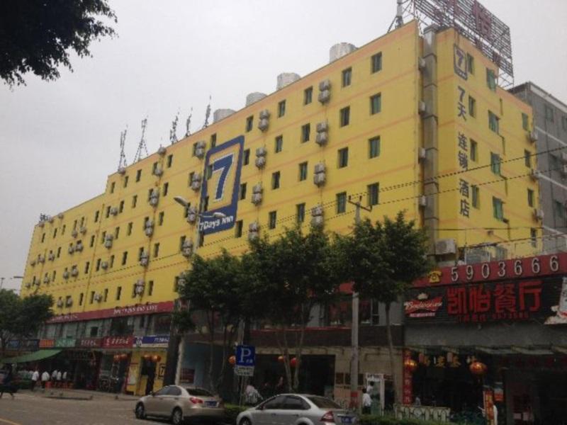 7Days Inn Xiamen Jinshang Branch Kültér fotó